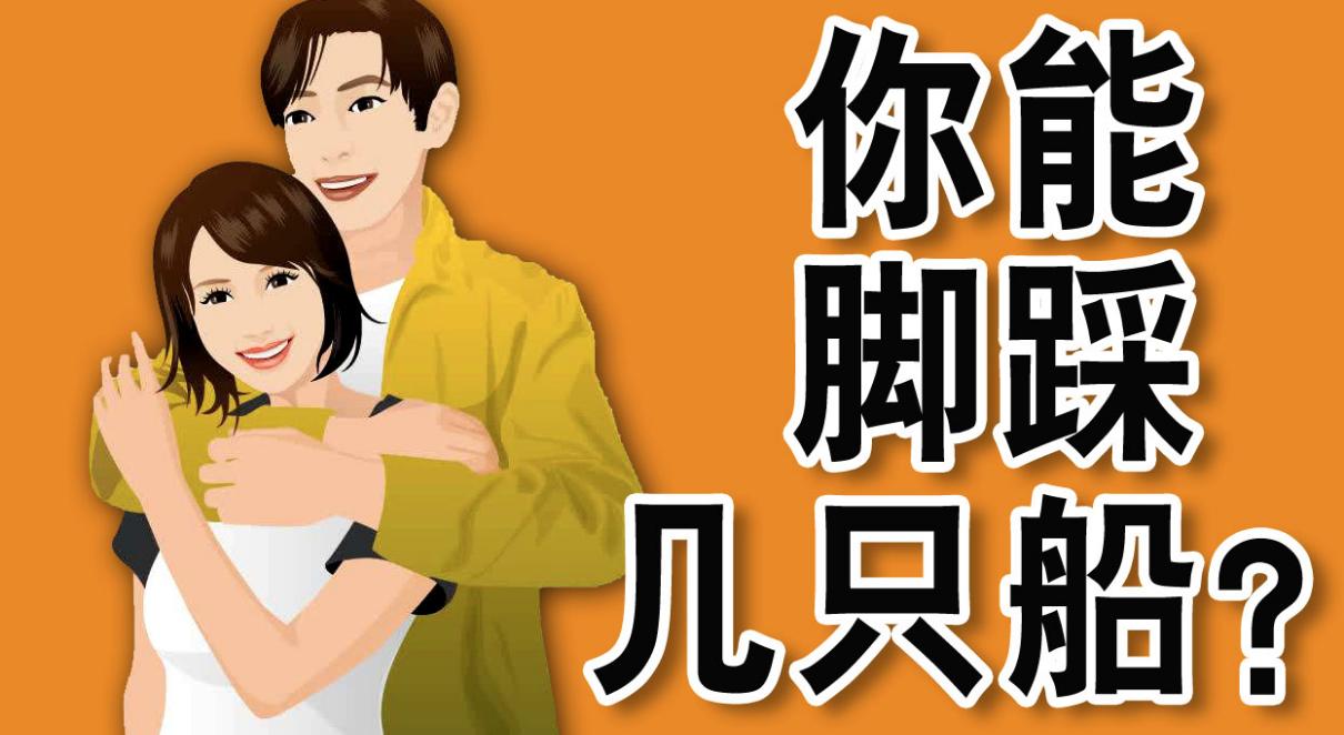 吉林省女纪委李云新调查医院院长，反被策反，1万每月包为*妇情**