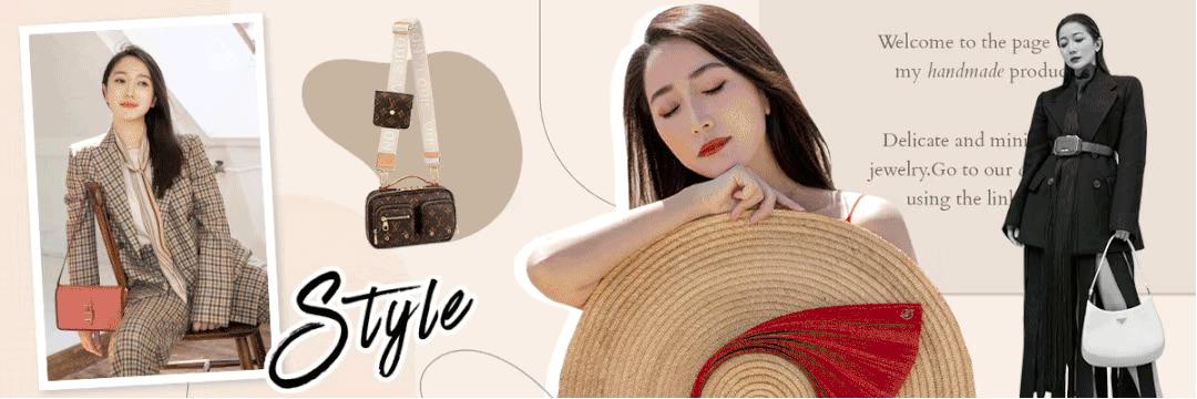 今天为高颜值大包举大旗