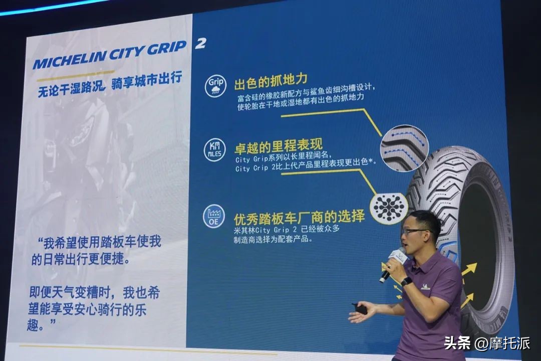 米其林最新suv轮胎,米其林新款轮胎官网旗舰店