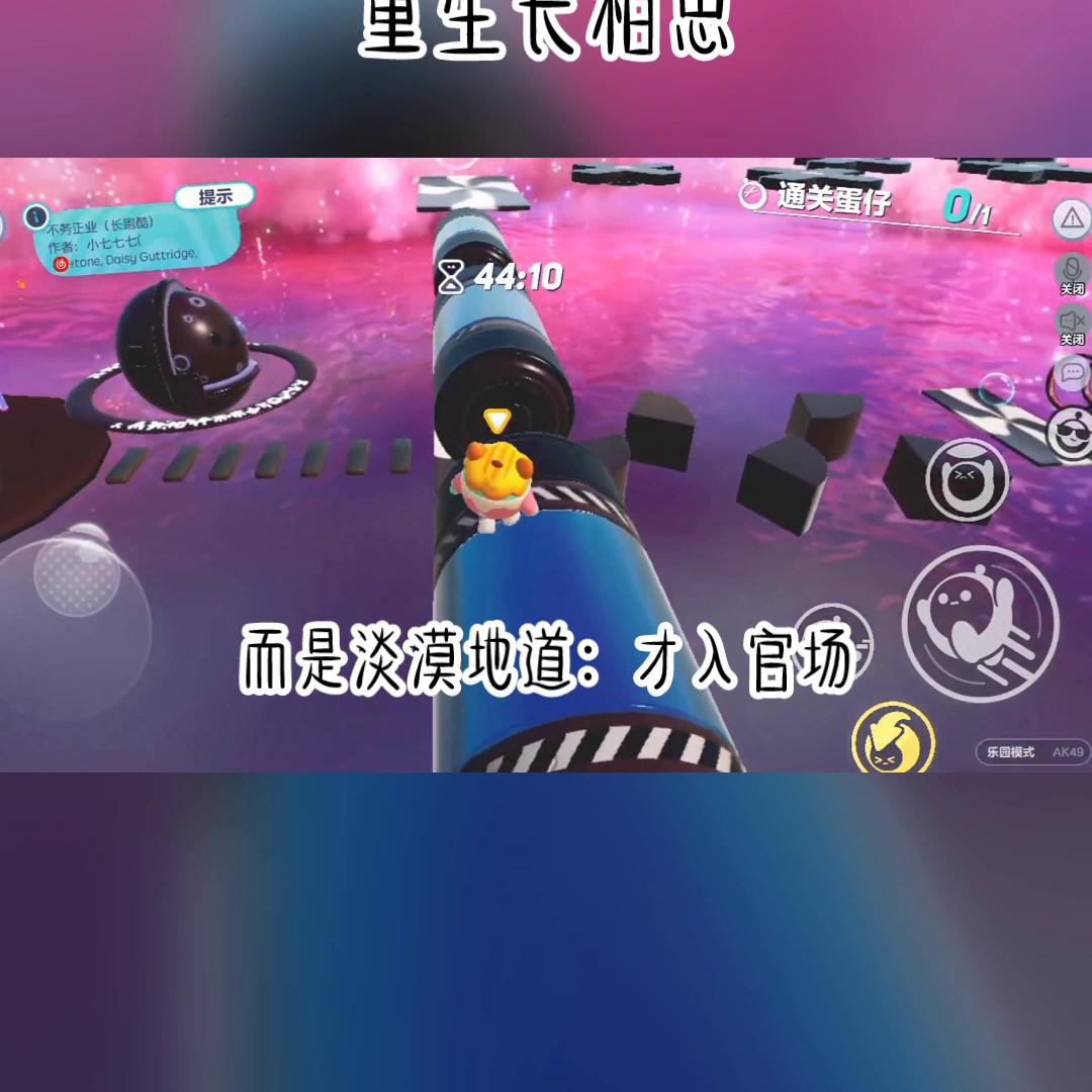 原创视频怎么制作挣钱,原创视频一万播放量多少钱