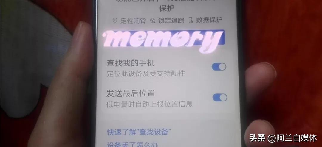 怎样可以用手机号码找到朋友,如何通过手机找一个人
