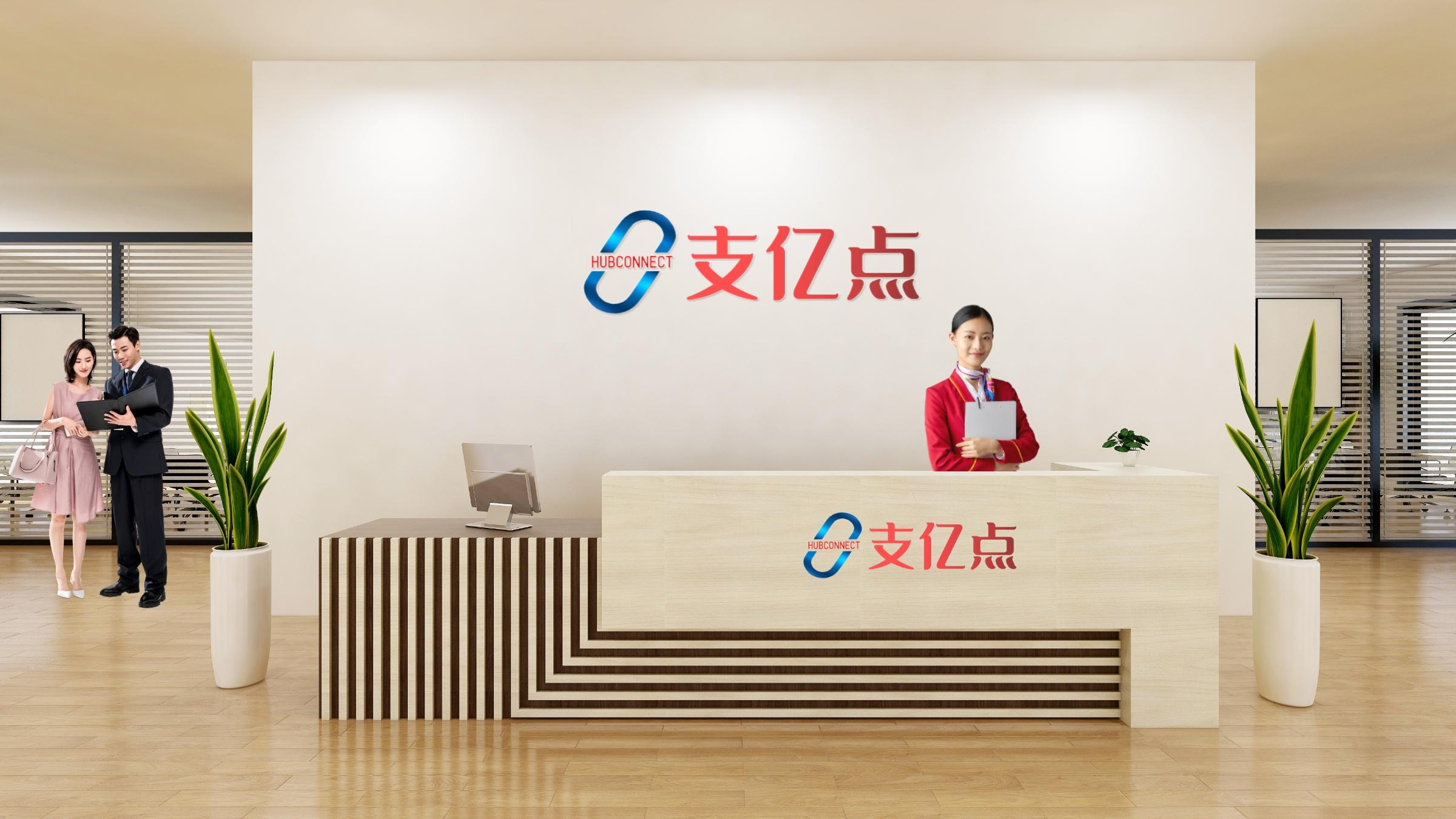 怎样将公司定位到地图,怎么把公司位置标注在地图上