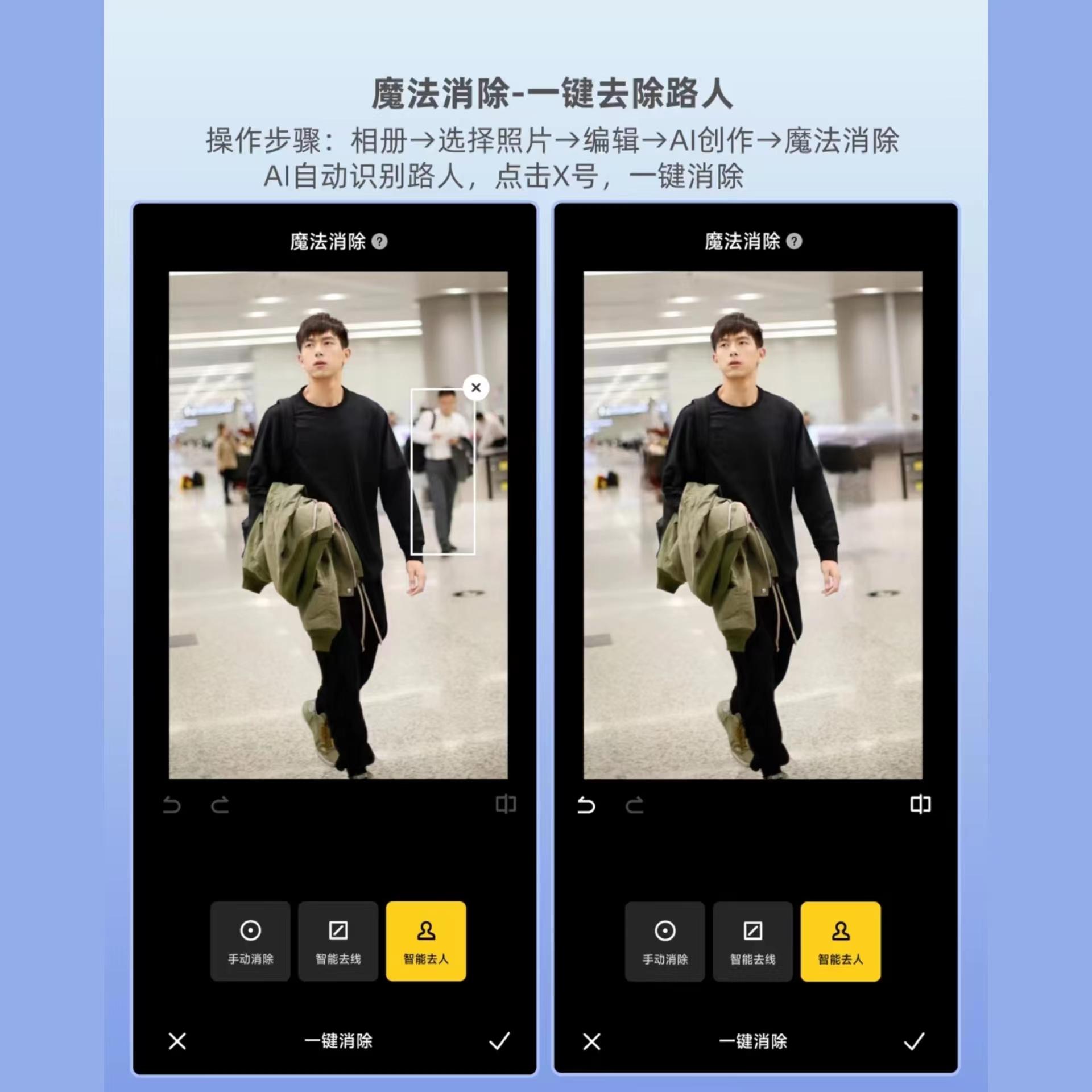 你真的会用小米相机吗,你会用小米相册吗
