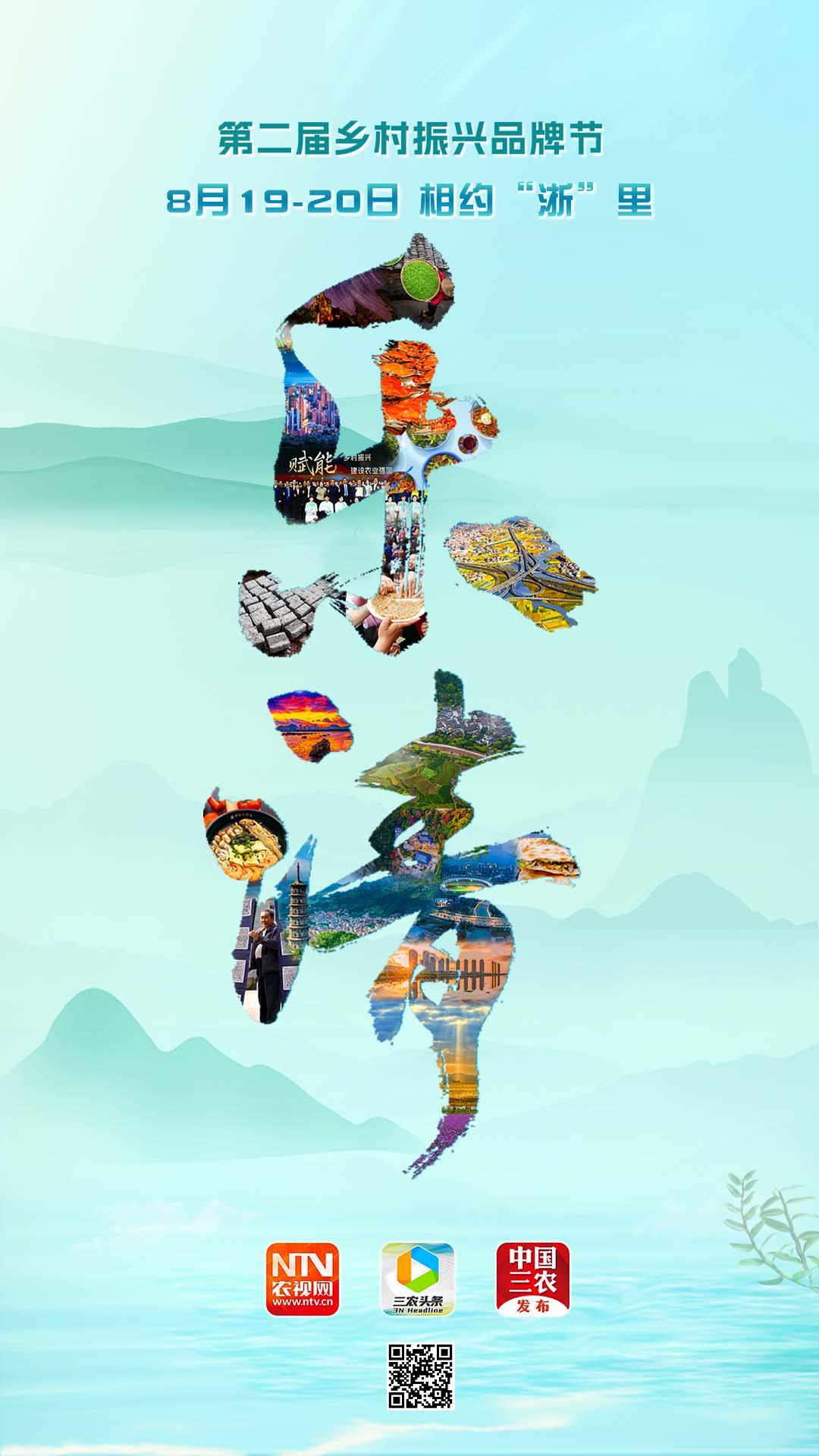 为什么叫乐清这个名字,为什么温州市有乐清市