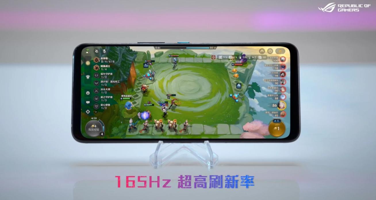 rog7游戏手机标准版和pro的区别,rog游戏手机7体验