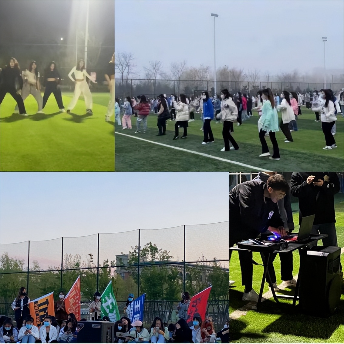 致敬大学城中的“小美好”