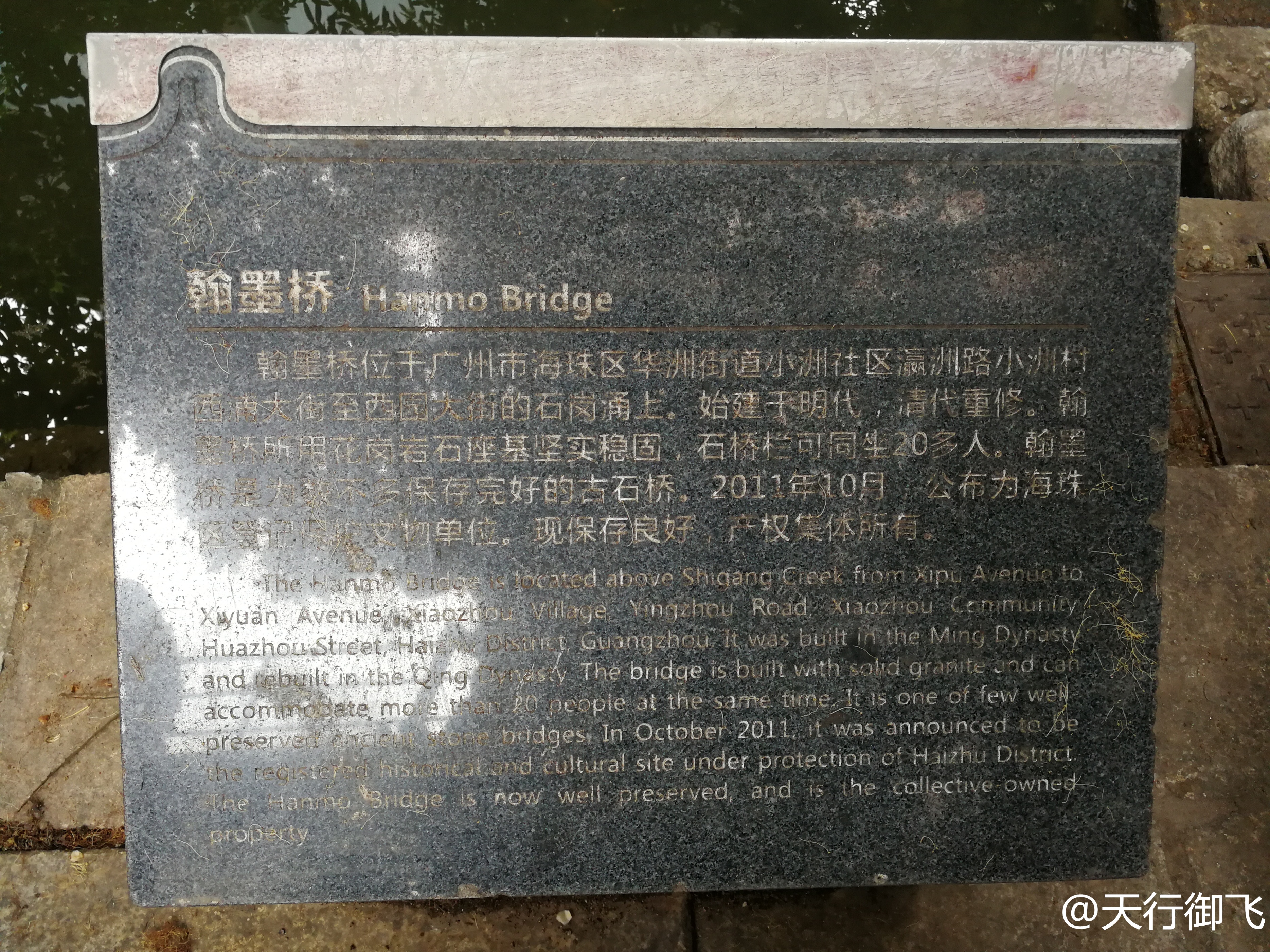 小洲村旅游景点地图,小洲村一日游最佳攻略