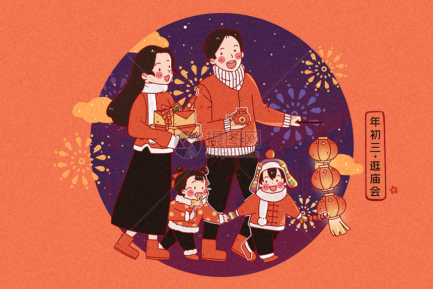 燃料电池目前的应用和发展情况,洞察燃料电池行业机遇挑战几何