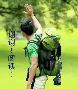 微信设置功能使用大全,微信设置功能讲解