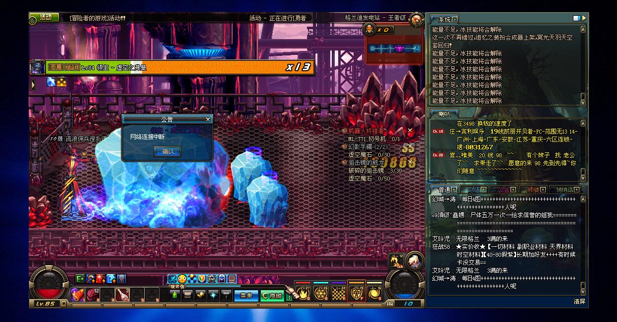 腾讯手游营收排行榜2021年12月,2020年腾讯游戏年收入排行