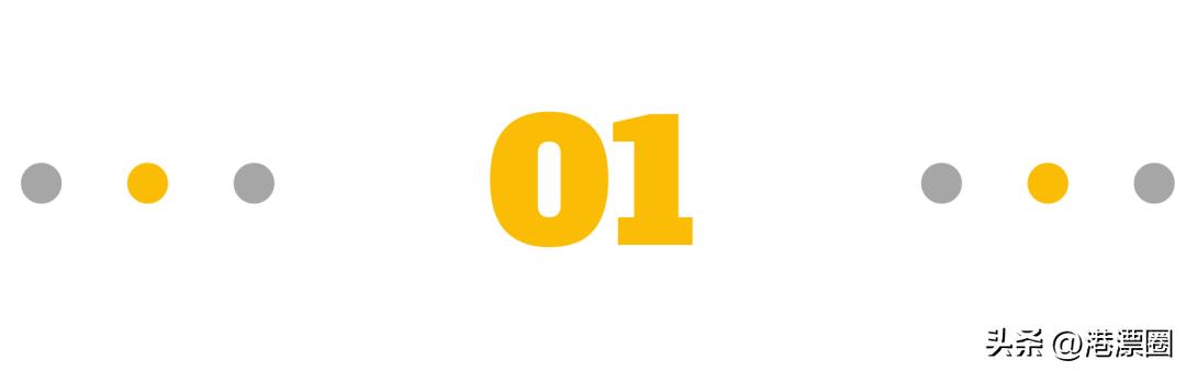 985硕士当房产中介,研究生做房产中介