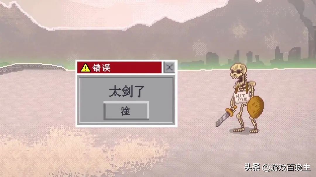 2022年的游戏形势,2025发布的游戏现状