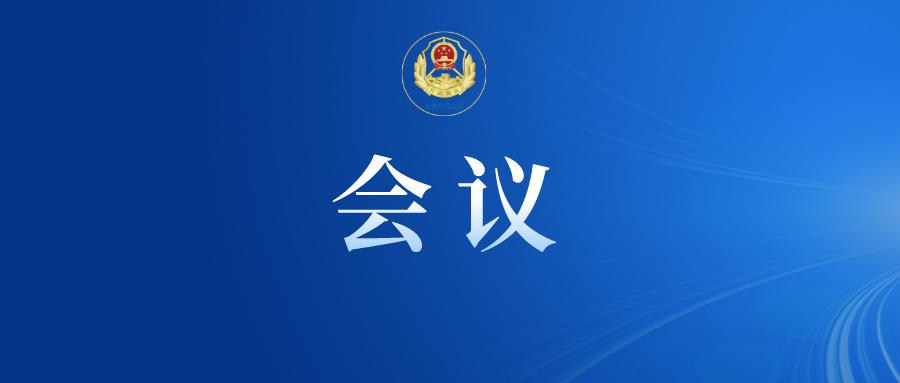 药监局信息化追溯体系,中药饮片质量追溯体系相关文件