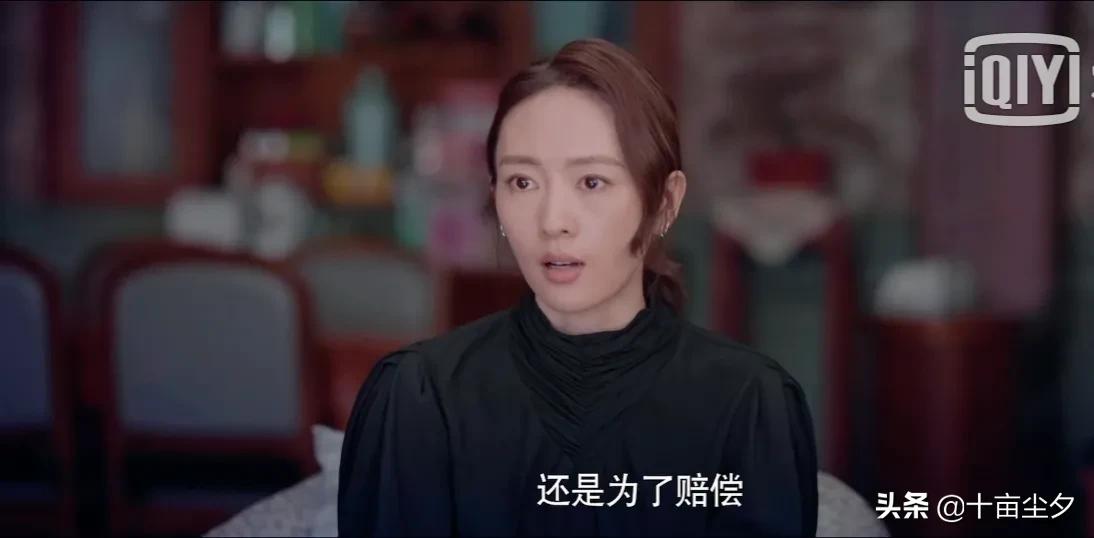 心居冯晓琴和顾清瑜啥关系,心居顾清俞冯晓琴生活对比