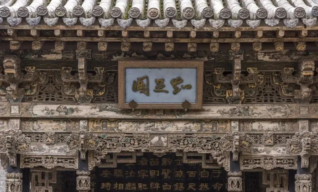 古建筑之美山西省晋商博物院,山西大院文化之美