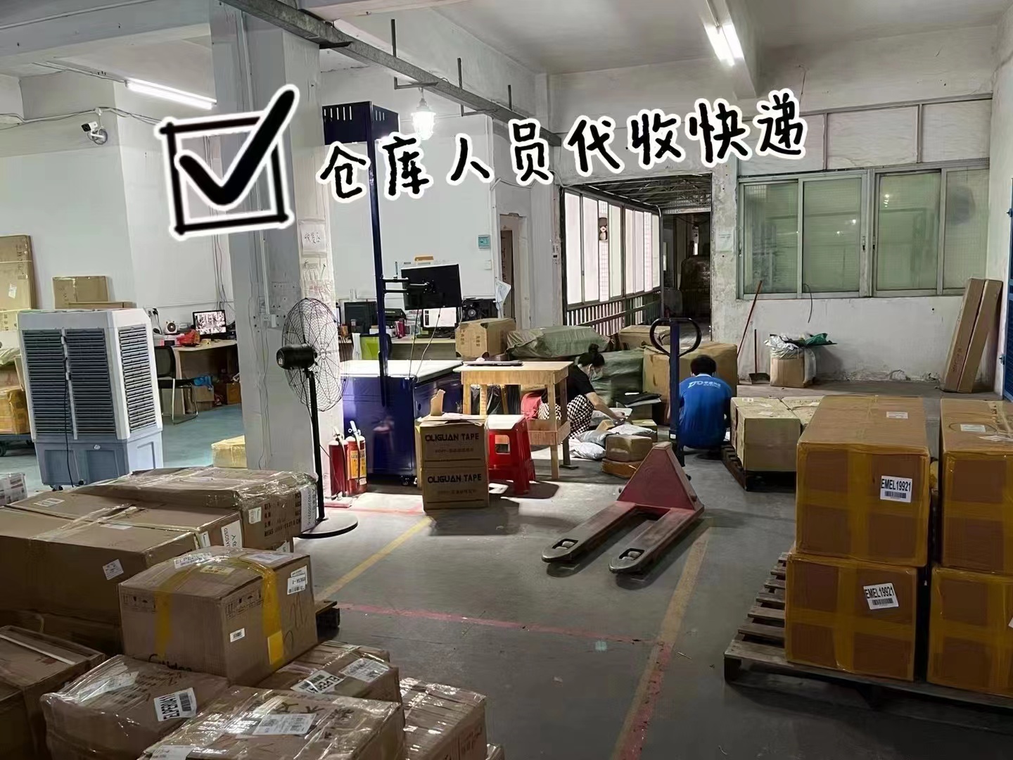 澳洲集运马来西亚,澳大利亚集运怎么选