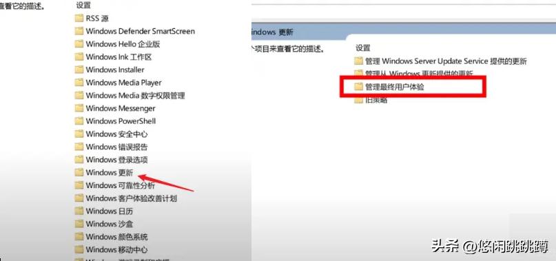 濡備綍鍏抽棴windows鑷姩鏇存柊win10,windows7鎬庝箞鍏抽棴绯荤粺鑷姩鏇存柊