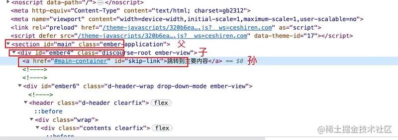 软件测试开发在线测试,软件测试之框架测试