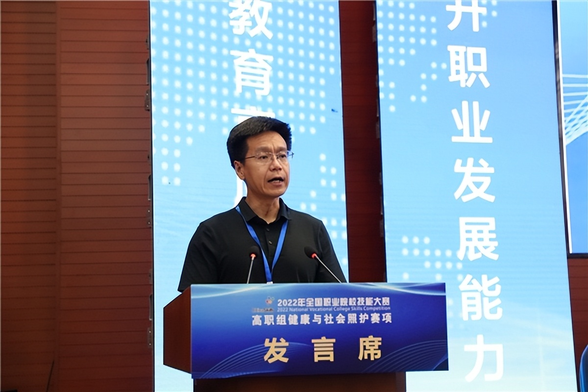 2022天津全国职业技能大赛,全国职业院校技能大赛天津赛场