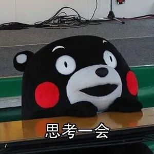 “老板”QQ指令转账750万，乐清这位财务人员“秒懂”！