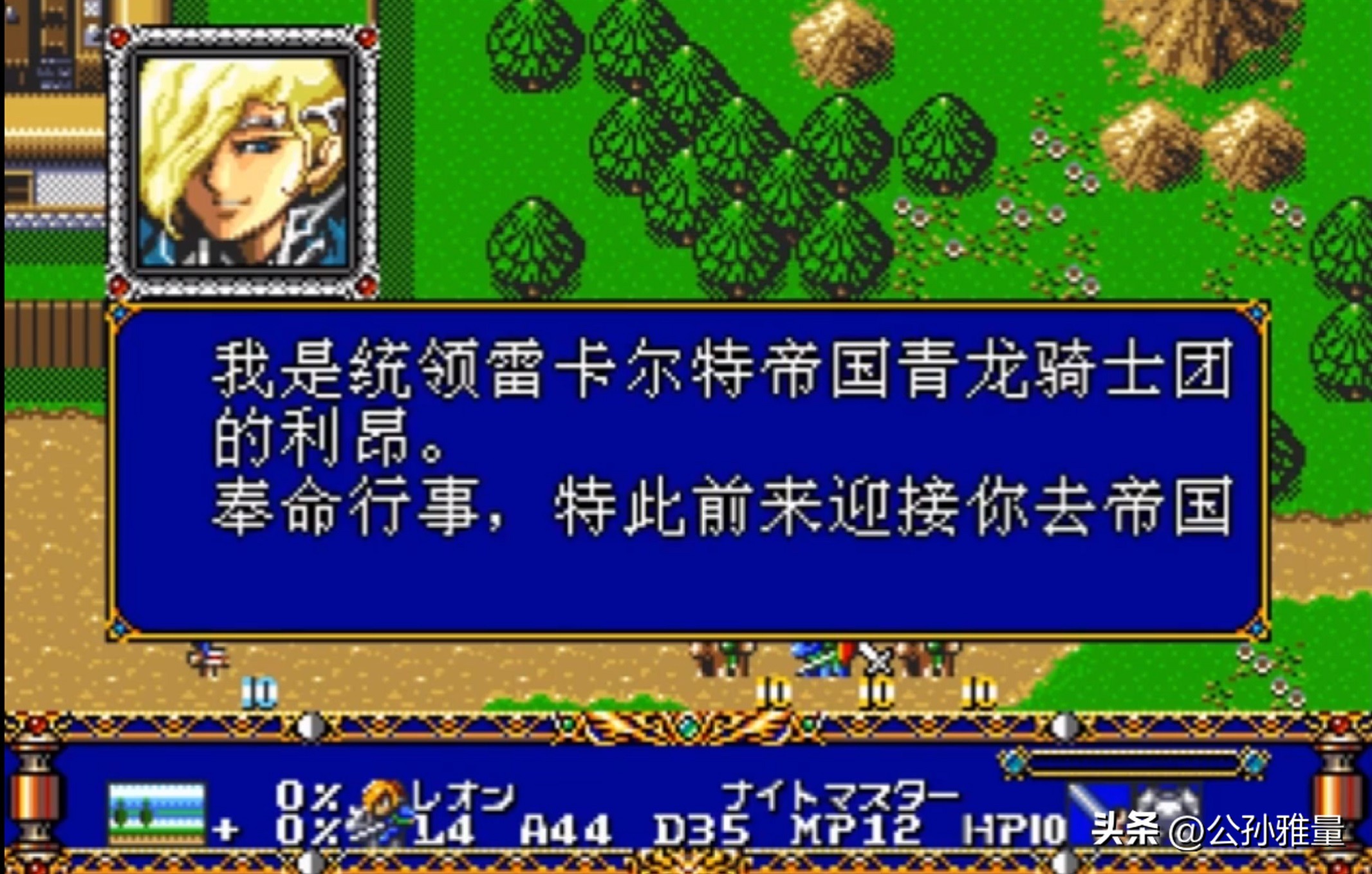 战棋游戏的十大策略,战棋游戏谜题五回合攻略