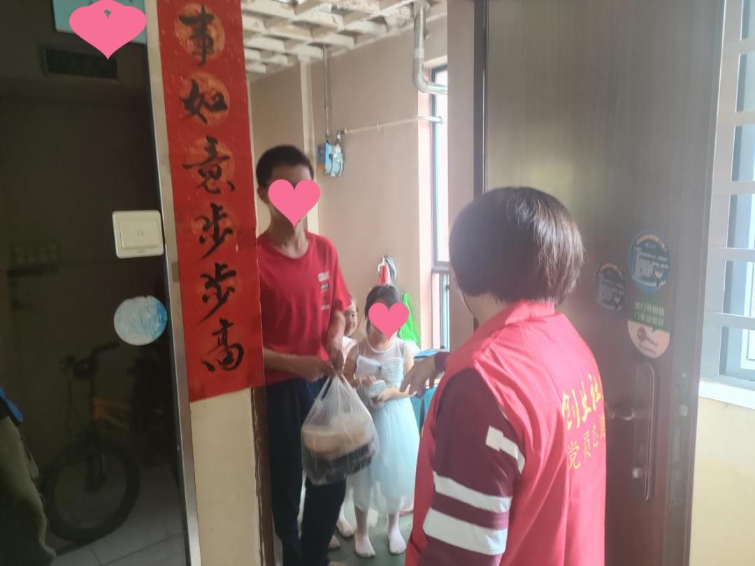 美好家园共同守护肇庆,美好家园疫情防控