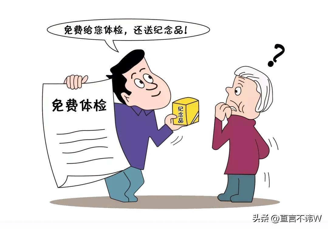 养生壶29.9元,养生壶1687价格