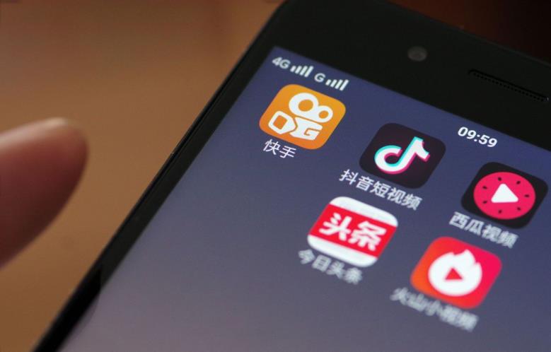 武汉抖音优化技巧,武汉抖音优化推广