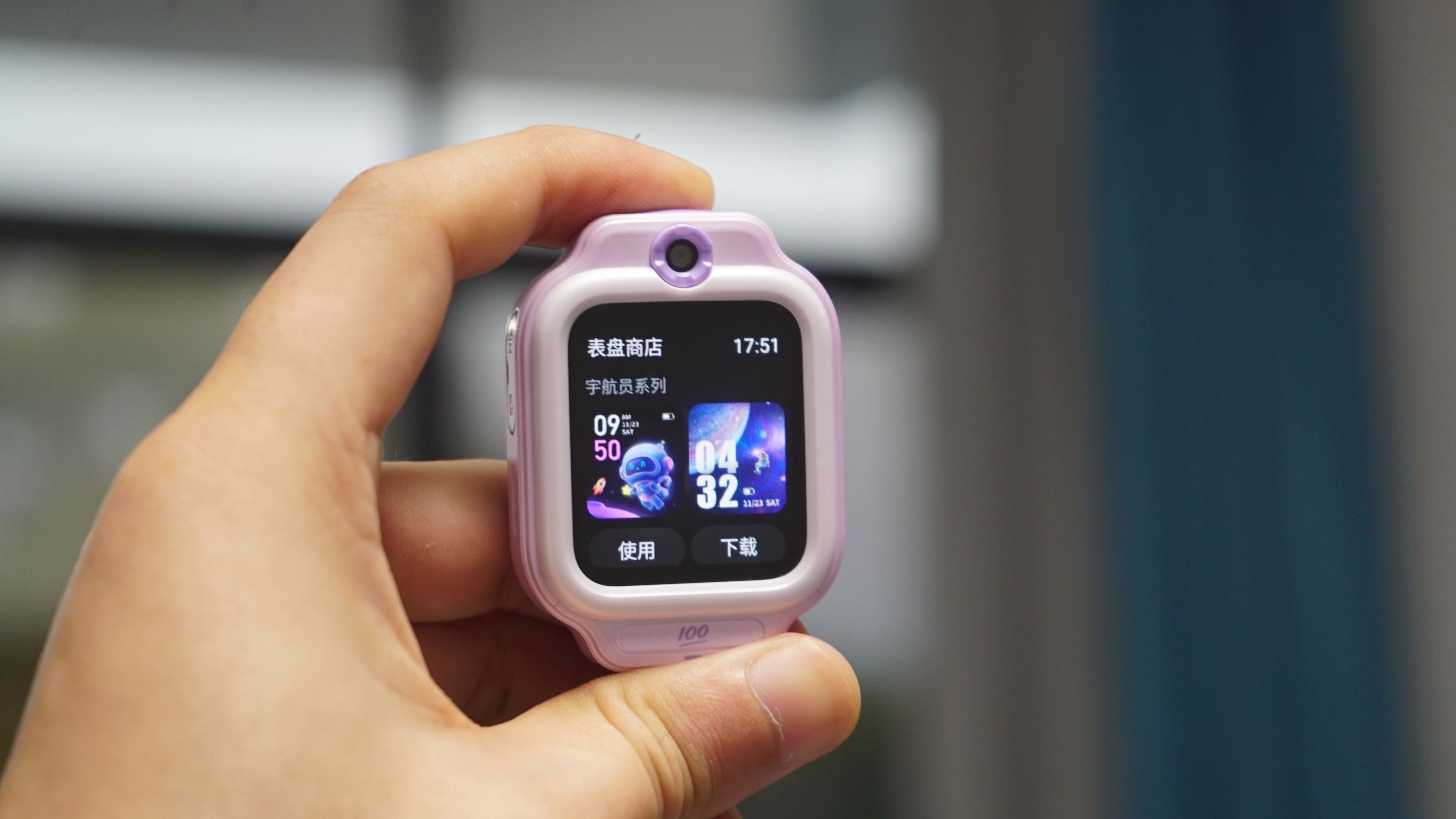 作业帮高科技手表,作业帮学生手表