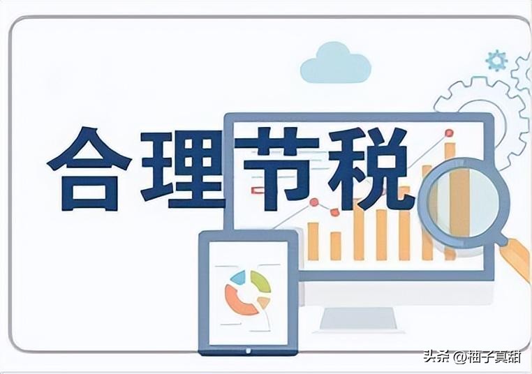 公司开出去发票没有成本票怎么办,服务公司没有成本发票怎么做账