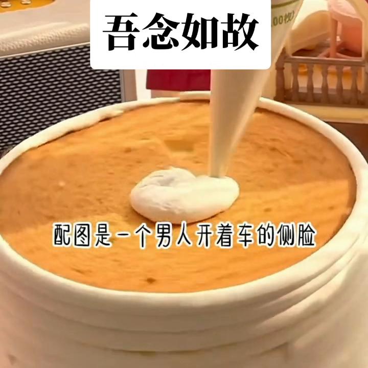 鍚惧康濡傛晠灏忚,鍚惧康濡傛晠瀹岀粨