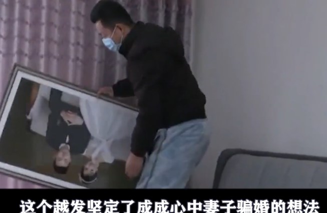 男子与妻子闪婚半个月怀孕,男子闪婚妻子怀孕闪离