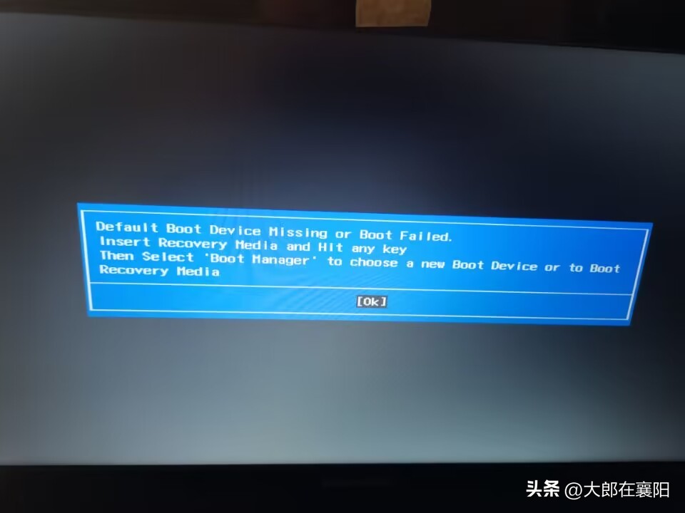 “奇葩青年”电脑小白花10个小时，重装系统，最后这种情况啥意思