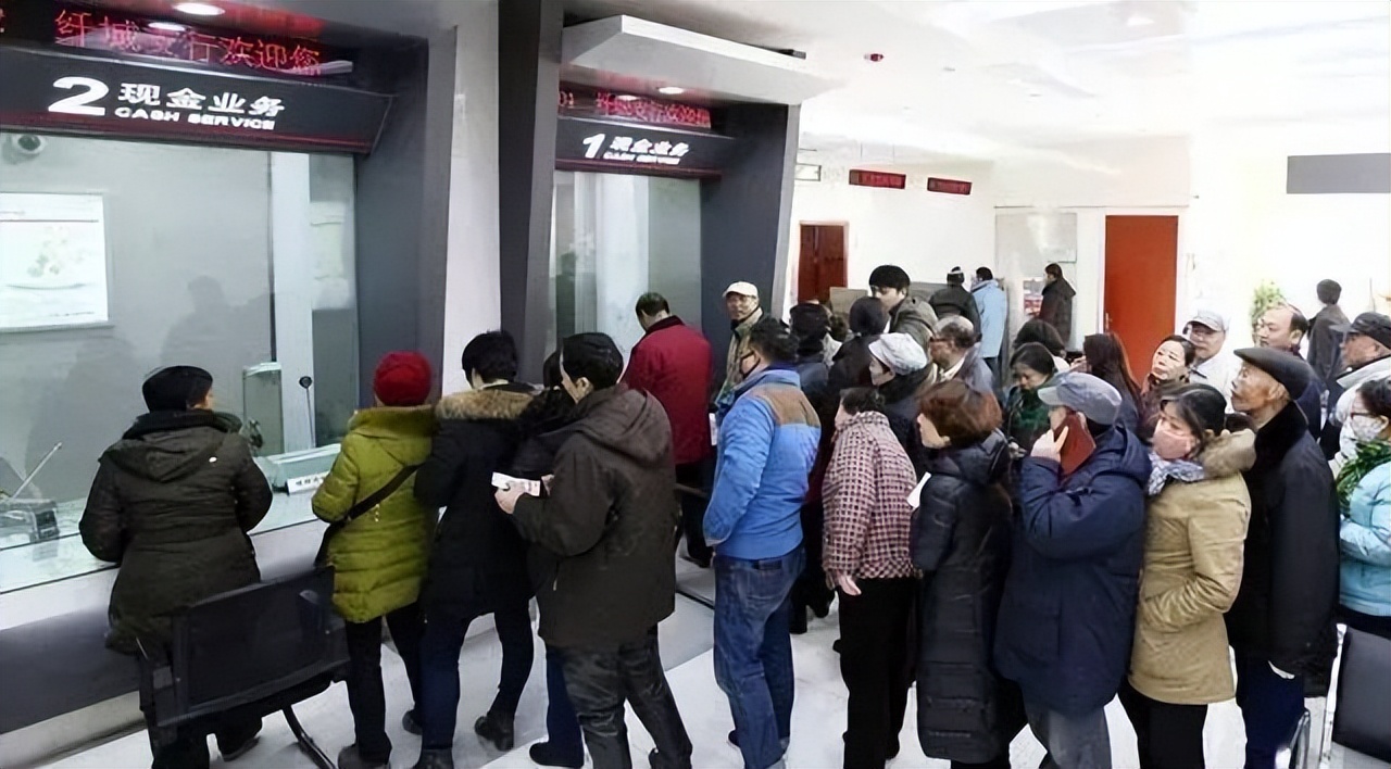 余利宝利息越来越低怎么回事,为什么银行贷款利息越来越低