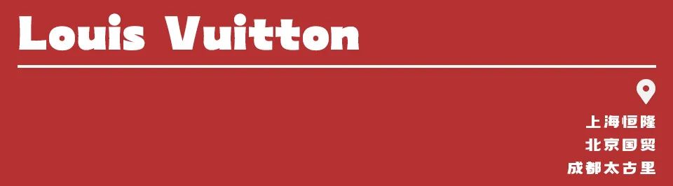 diodes神仙打架,dior和香奈儿神仙打架