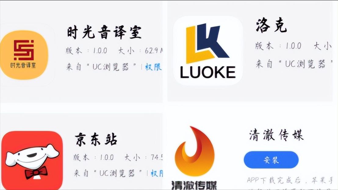 网上兼职被骗的视频,网上兼职被骗1300元