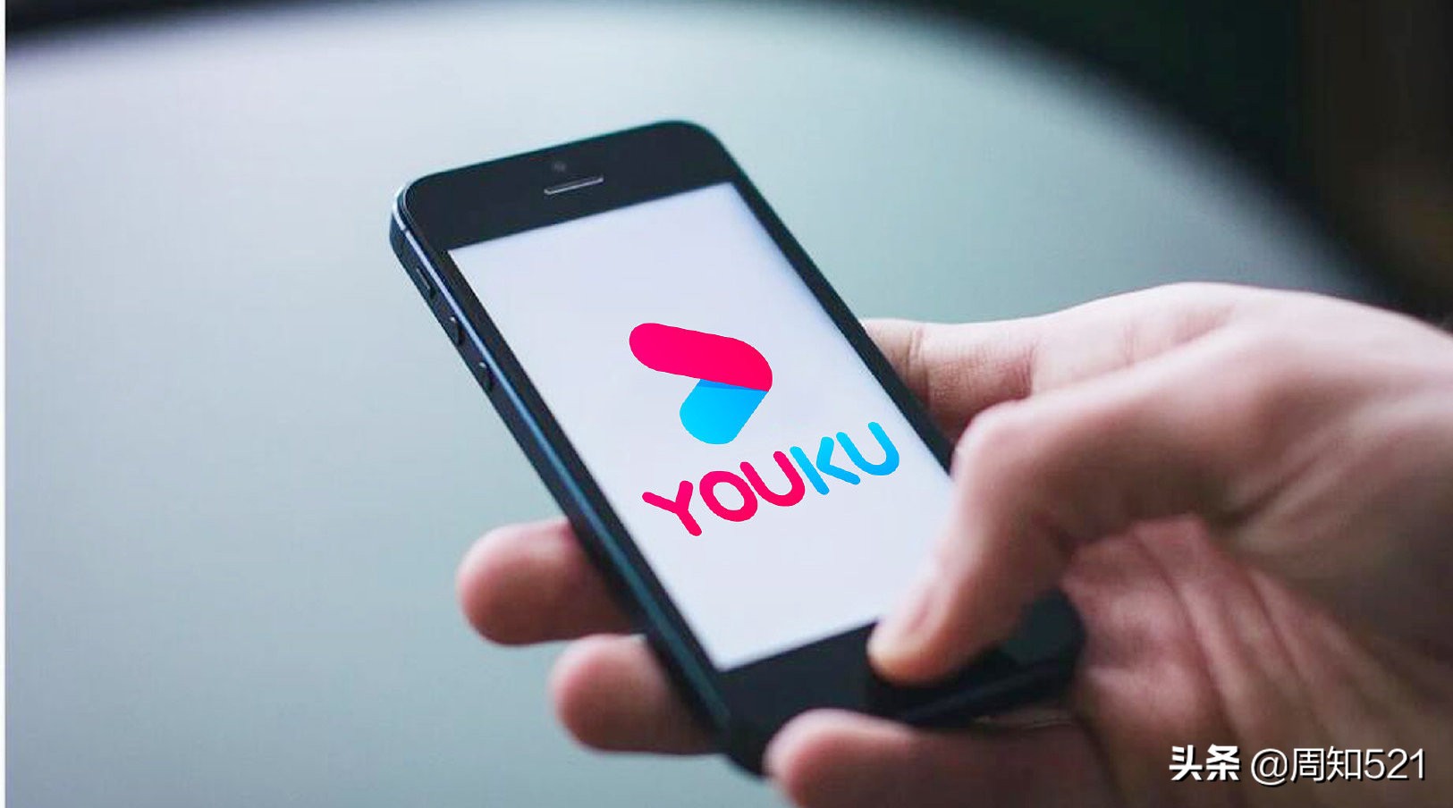 优酷会员投屏怎么还要付费,优酷不支持投屏