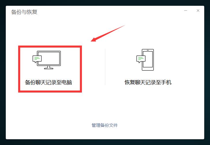 简单易用专治花里胡哨的NAS！小姐姐实测极空间新Z4！附微信备份