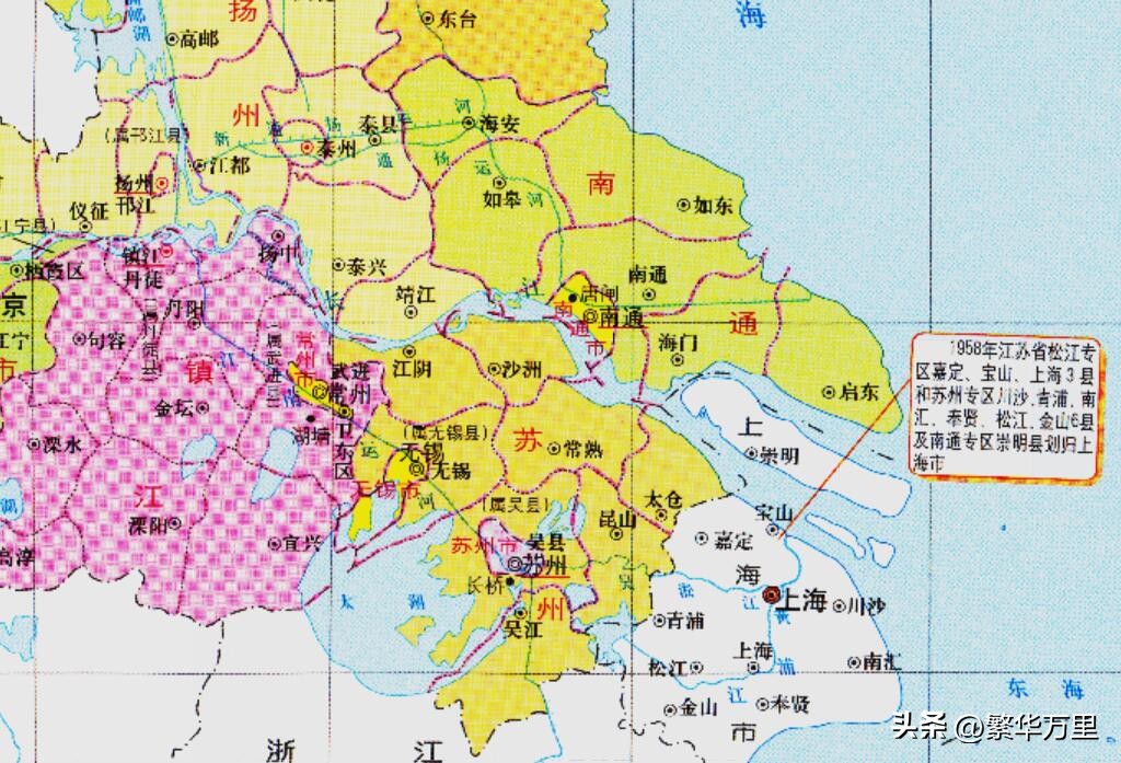 上海市有多少个直辖市,上海哪几个区划合并