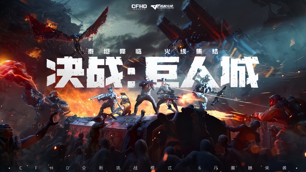 spark2023腾讯游戏发布会在哪看,spark腾讯