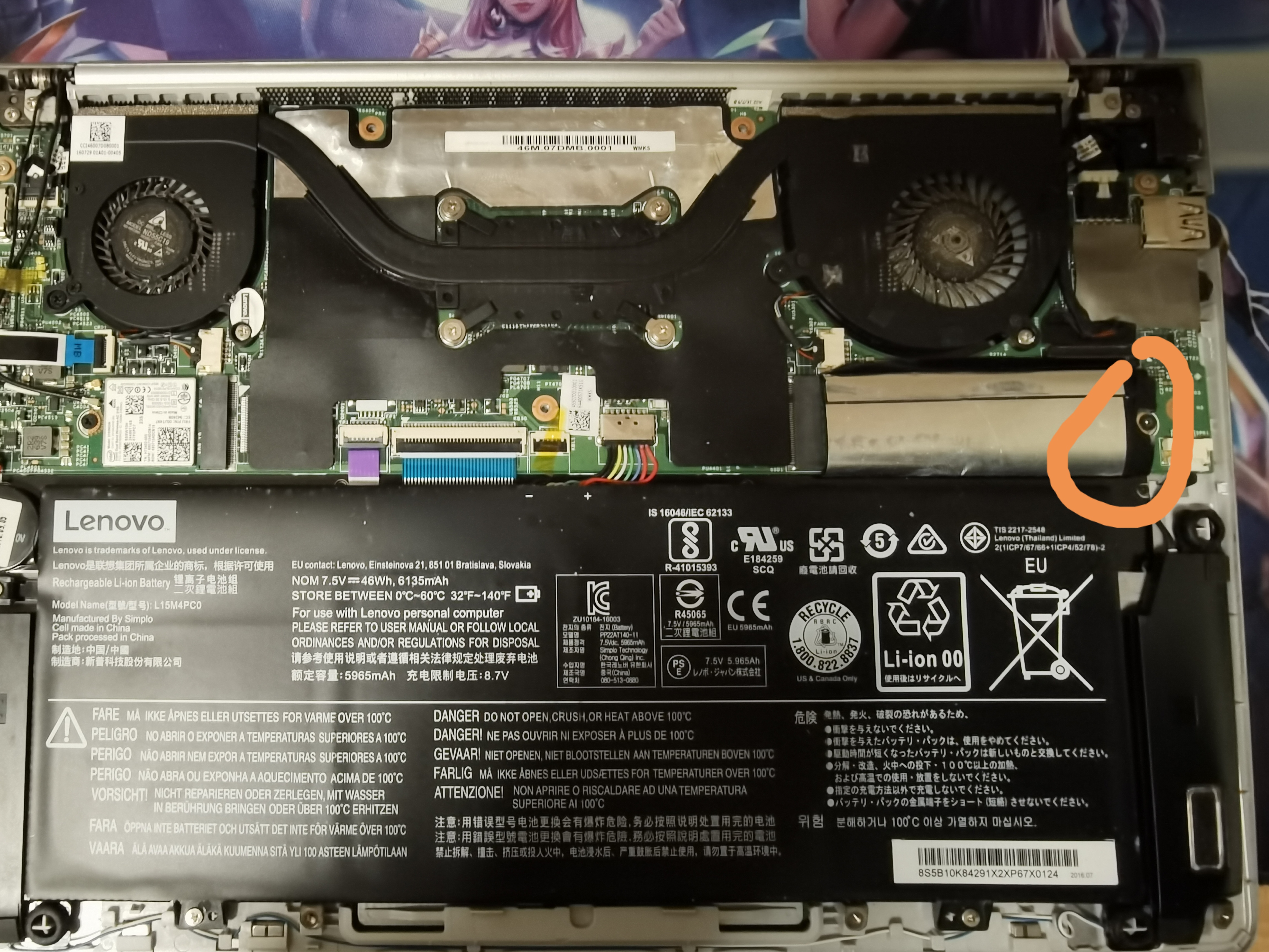 联想ideapad710s换内存条,联想ideapad710s改系统