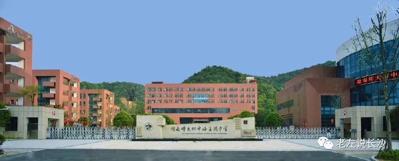 江西师大附中学区房一览表,西安师大附中学区房有哪些