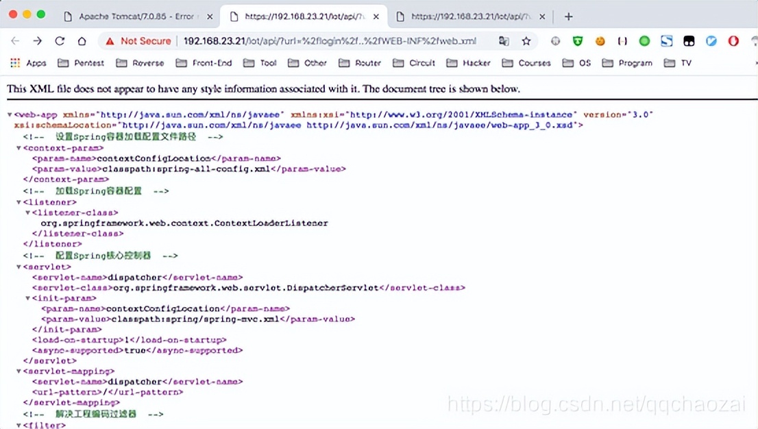 java安全漏洞,java安全漏洞发布