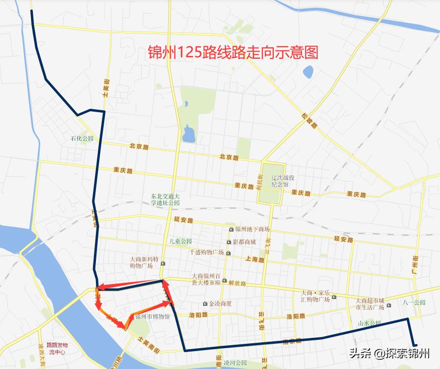 锦州市公交实时服务平台,锦州202公交电话