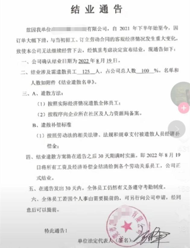 未来塑料行情预测,abs塑料明天是跌还是涨