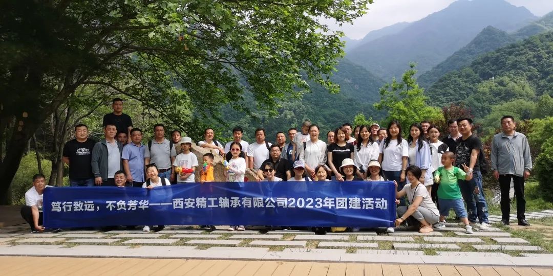 笃行致远不负韶华砥砺前行,笃行致远不负芳华全文