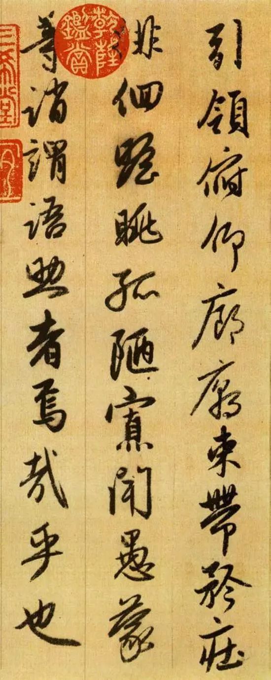 五年级上册国学经典千字文带拼音,带拼音的千字文全文在线阅读