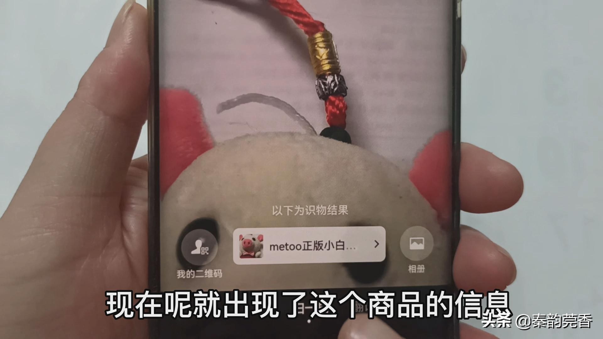 微信右上角加号有哪些功能,微信下方有个隐藏加号