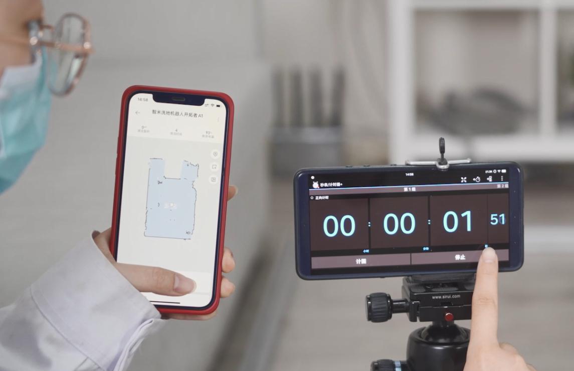 活水清洗扫地机器人,智米洗地机器人开拓者2