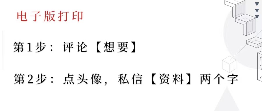 高中化学工艺流程知识点超全,高中化学工艺流程主要考哪些知识